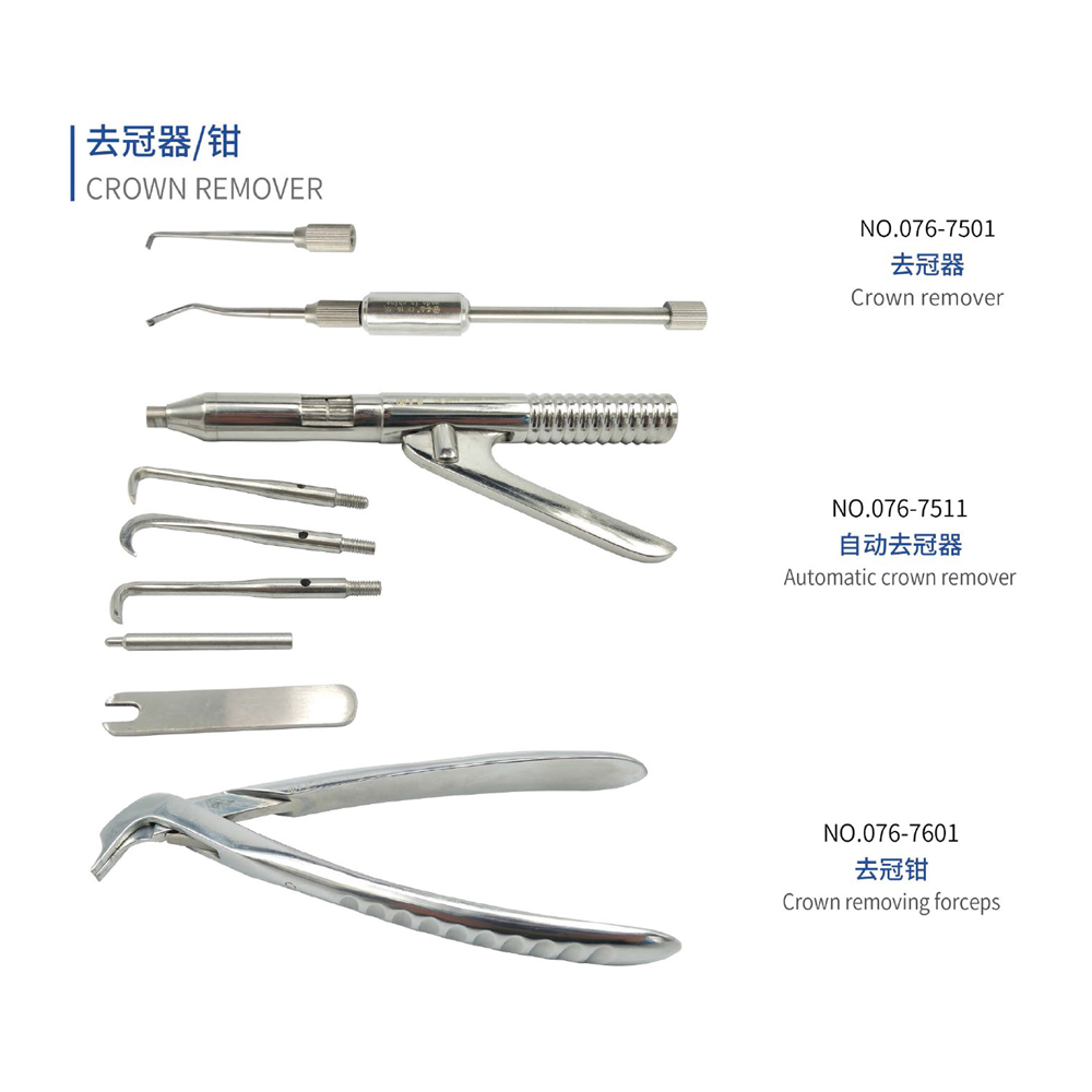 Instrumento dental, laboratorio dental, máquina de laboratorio dental, dentista,